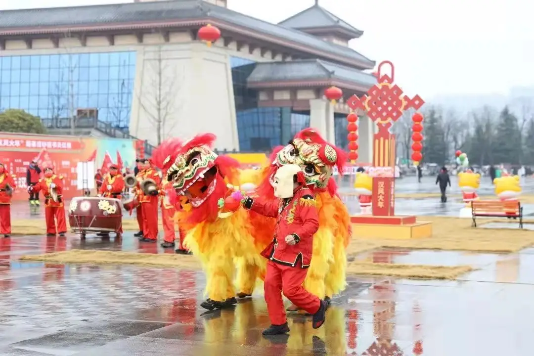 “中国年·汉中过”2025迎新春促消费活动来啦！