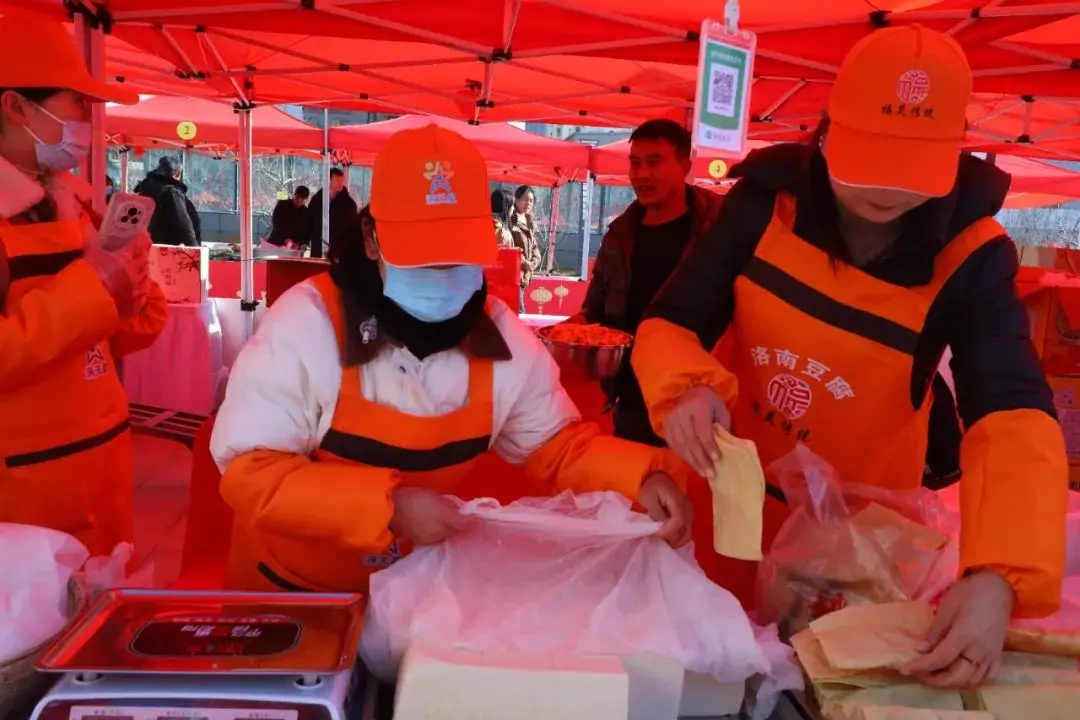 “来洛南赶大集，品山城烟火味”主场活动启动，快来一站式购年货