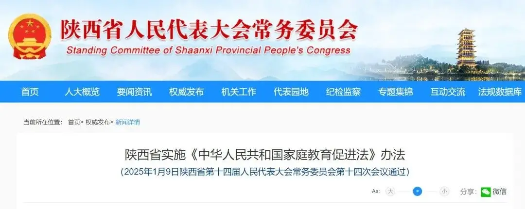 17385904494966412.jpg 640.jpg