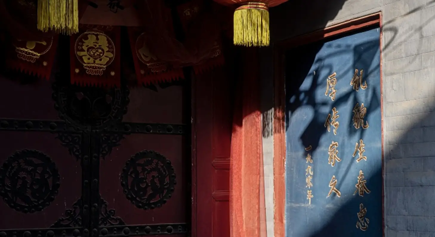 一座黄河古村落的千年回响