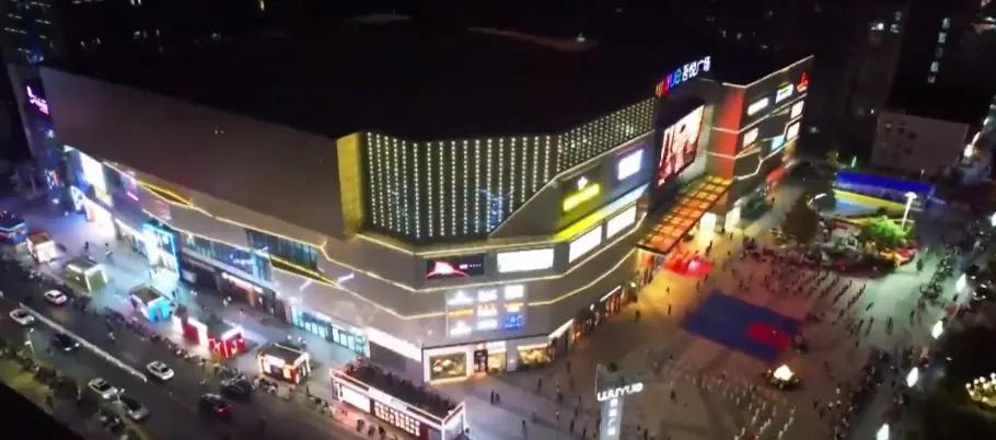 渭南市打造渭南城区便民生活圈20个入选全国典型做法