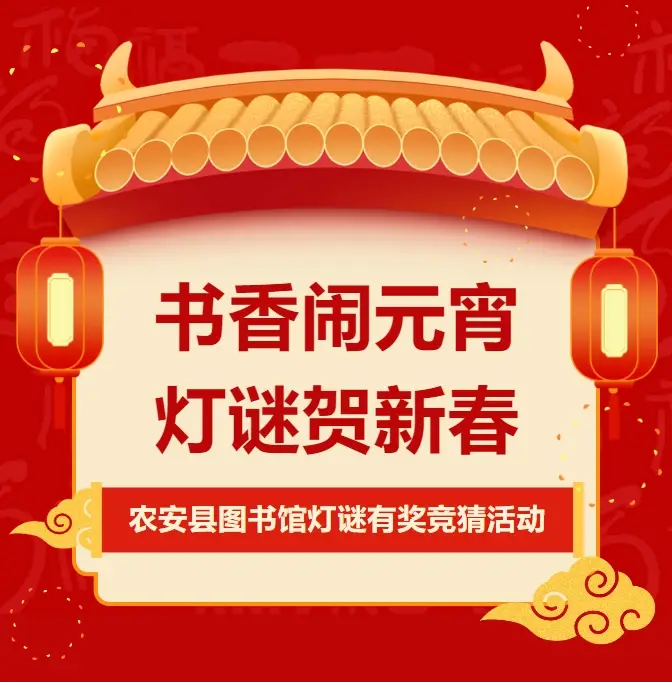 正在上传...