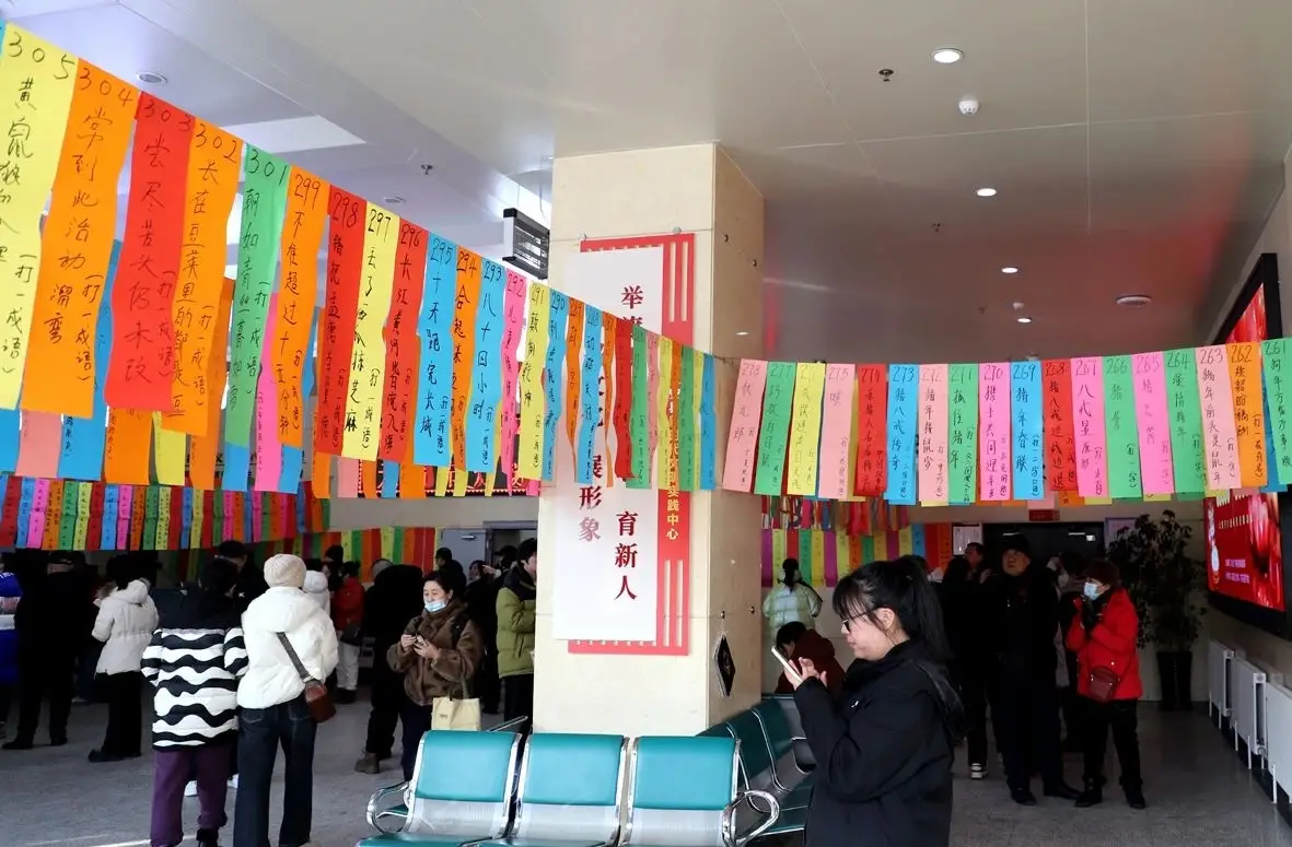 正在上传...