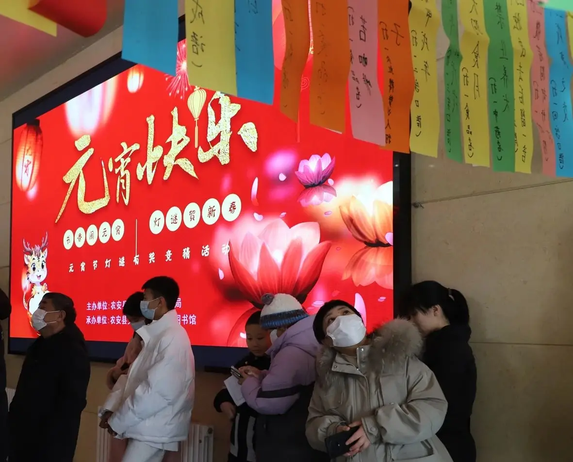 正在上传...