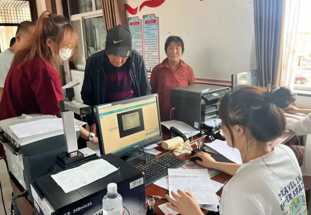 咸阳化解7.1万套不动产“办证难”问题