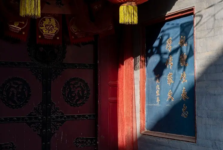 寻根合阳东宫城：一座黄河古村落的千年回响