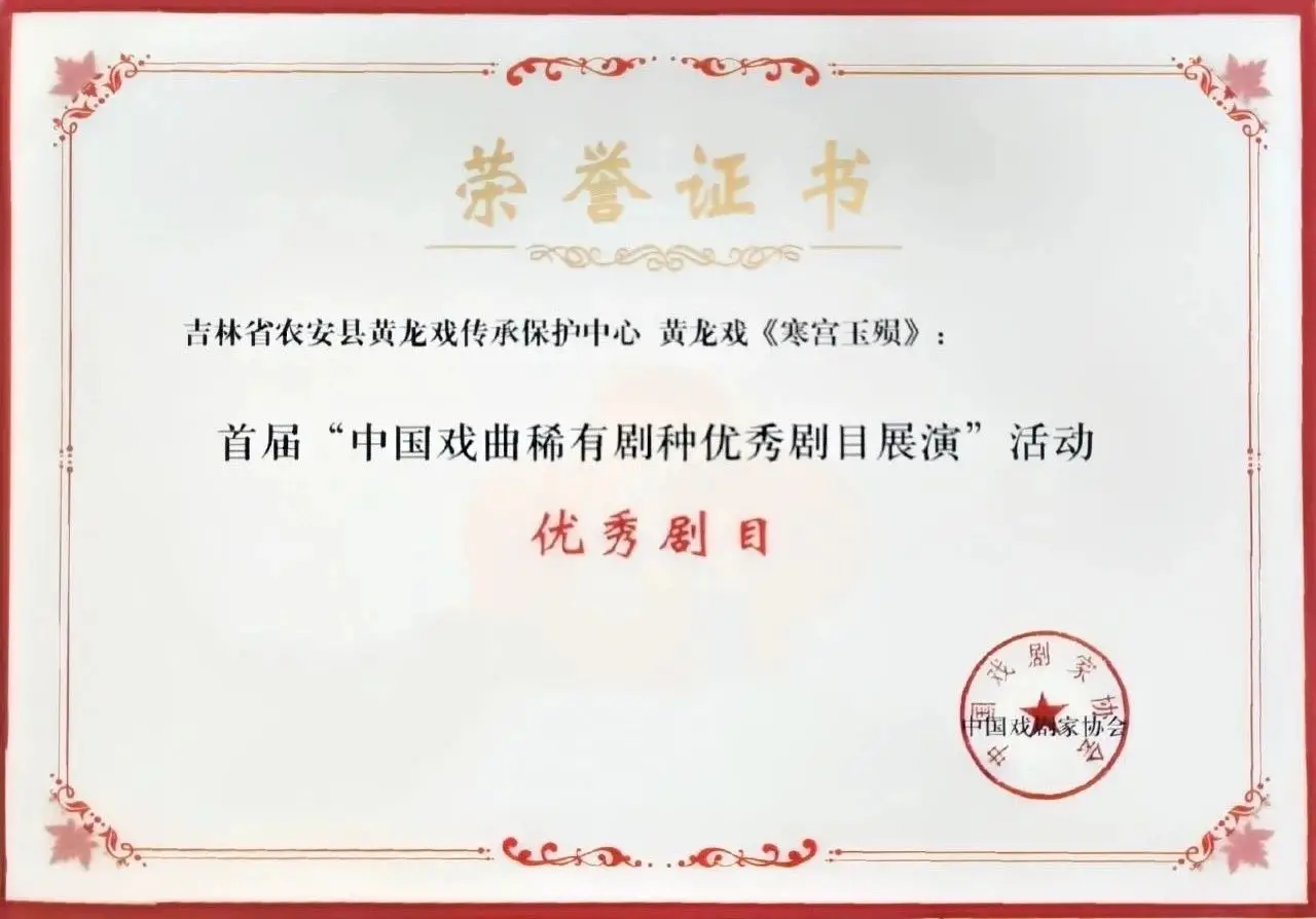 正在上传...
