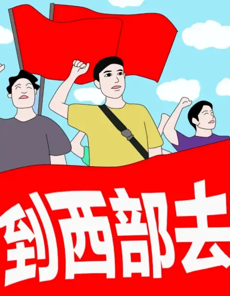 开始报名！