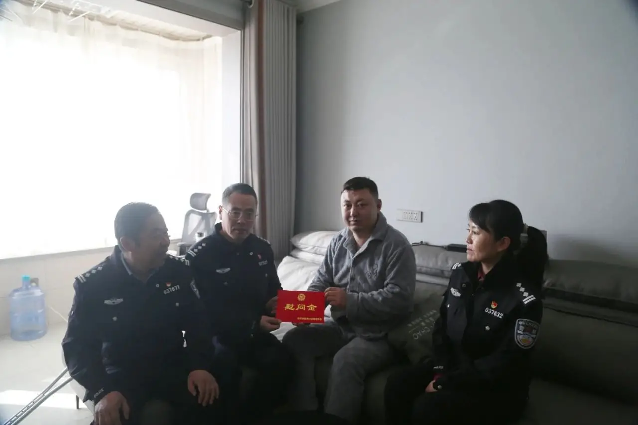 冬季行动丨李亚洲、杜亚军慰问因公负伤民警