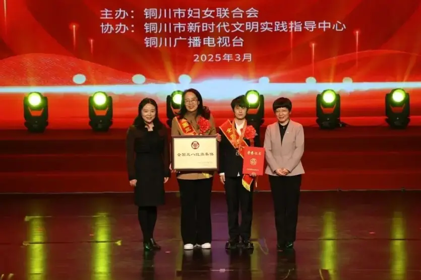 共计500余人参加，这项妇女节宣讲大会真不错