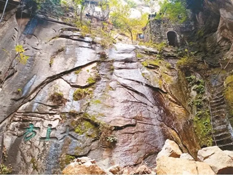 新发现题刻1处、建筑物5处，华山大上方区域文物普查收获多