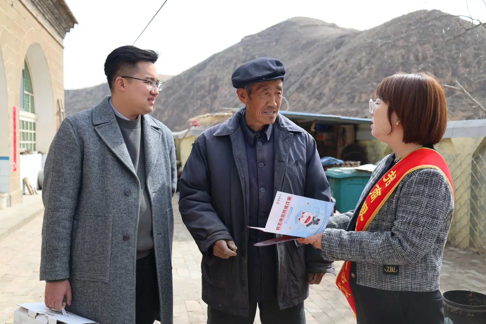 爱满桑榆，情暖老人！招商银行榆林分行关爱老人金融公益行