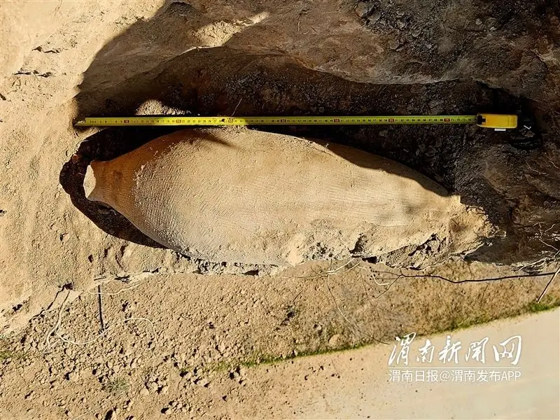 渭南“四普”发现6000年前仰韶文化时期红陶尖底瓶