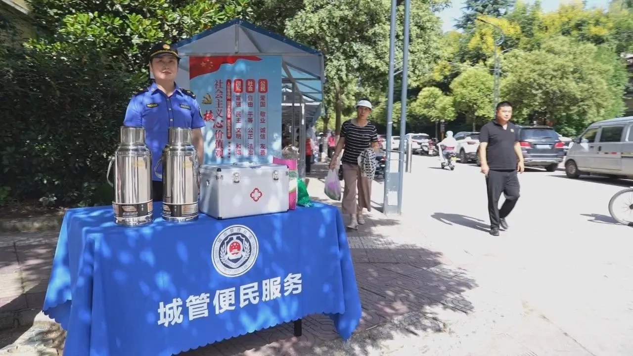 我能为“赛事商洛”做点啥？——商州区城市管理局这样答