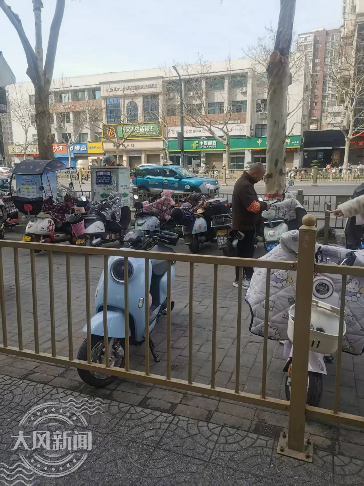 正在上传...