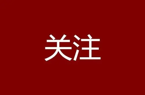 西十高铁商洛西站钢结构网架顶升成功