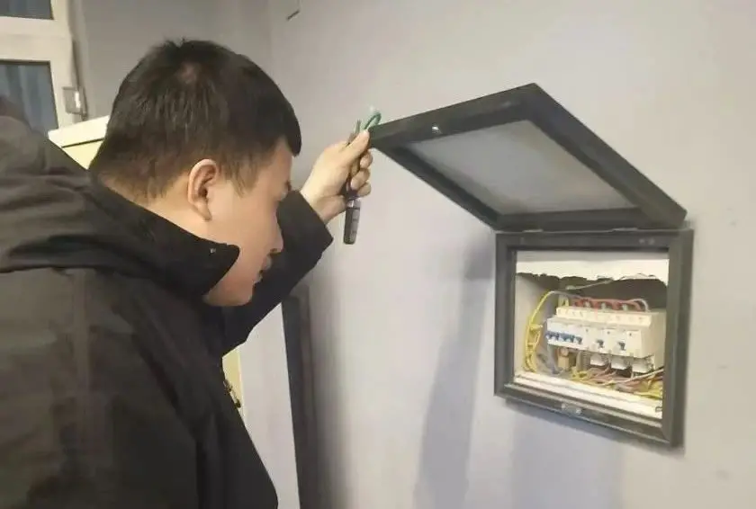 正在上传...
