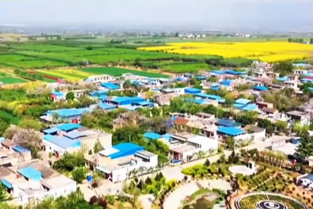 渭南富平县新庄村入选2024年中国美丽休闲乡村