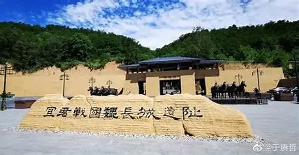 铜川检察出击！宜君战国长城遗址“守卫战”打响