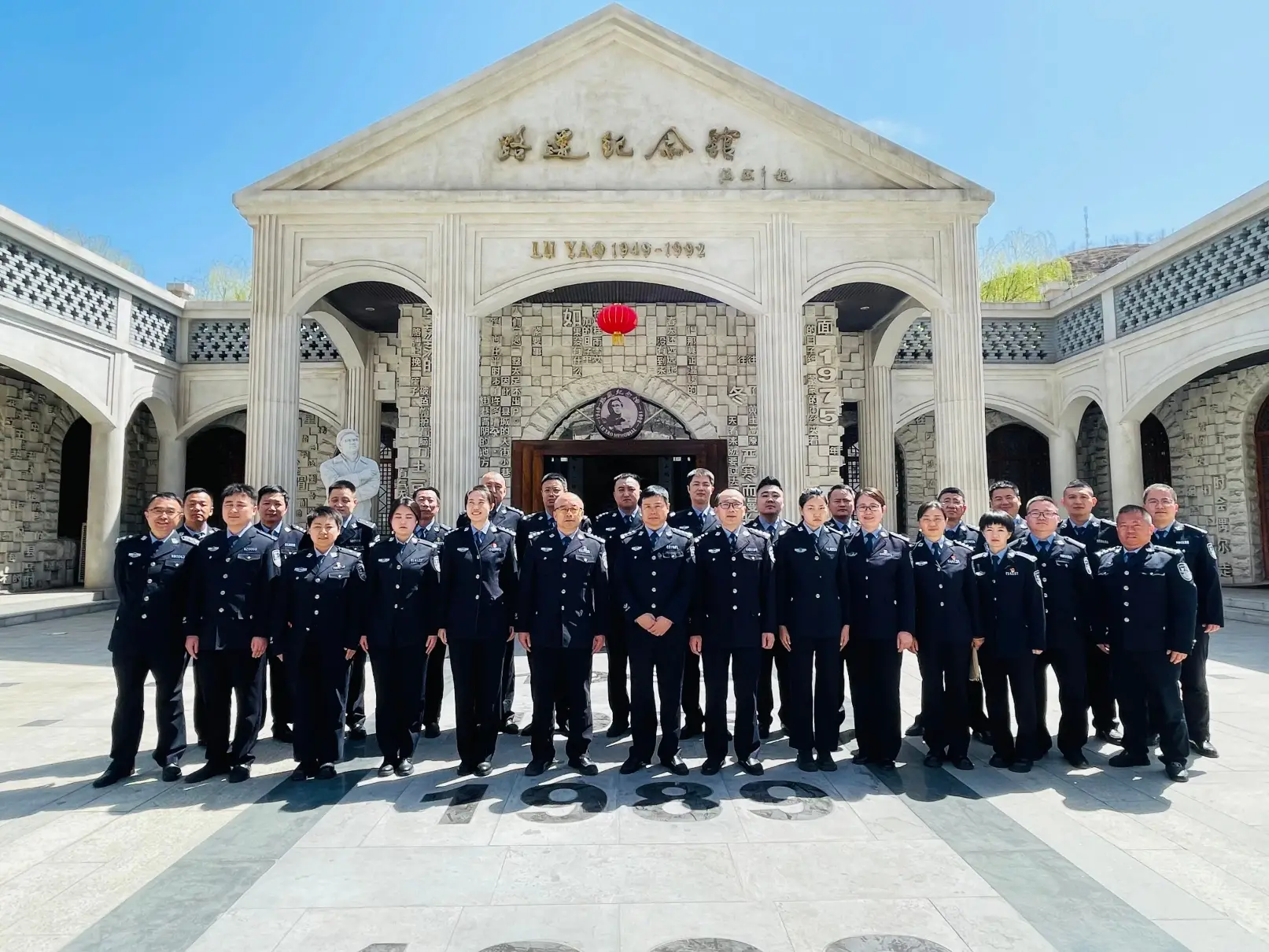 党建专栏丨第十五支部赴绥德、清涧开展主题党日活动