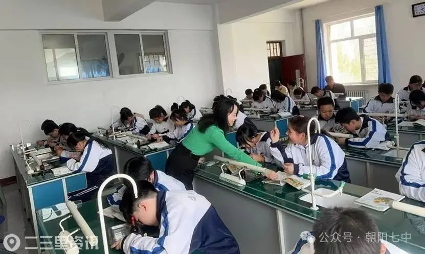 集思广益研真知 同课同构展匠心 ——朝阳七中教师专业成长同课同构系列活动之生物教研组活动