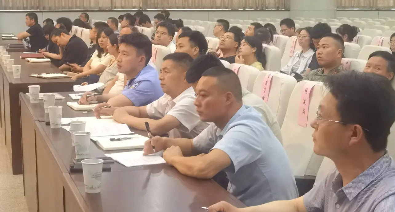 2025杨凌示范区地震业务培训会开课