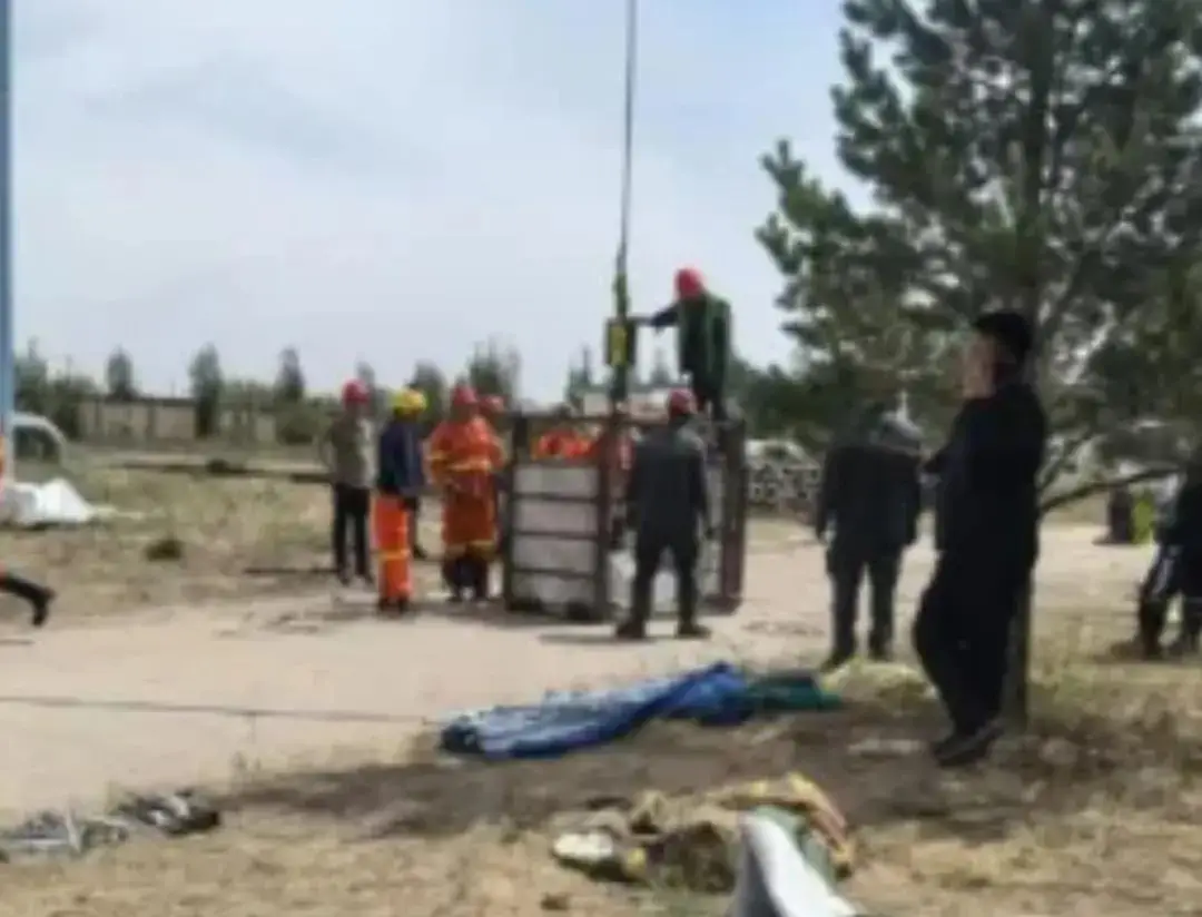 榆林一煤矿发生坠井事故2人死亡，官方：吊篮钢丝绳断裂致工人坠井