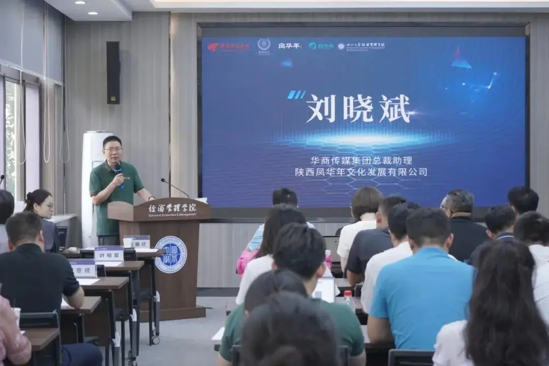 正在上传...