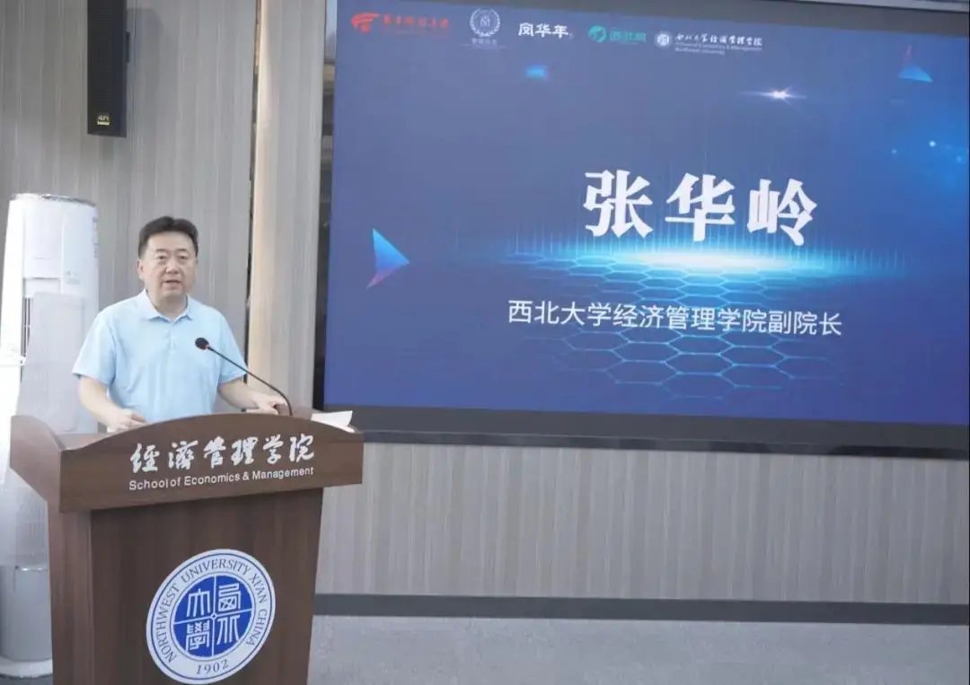 正在上传...