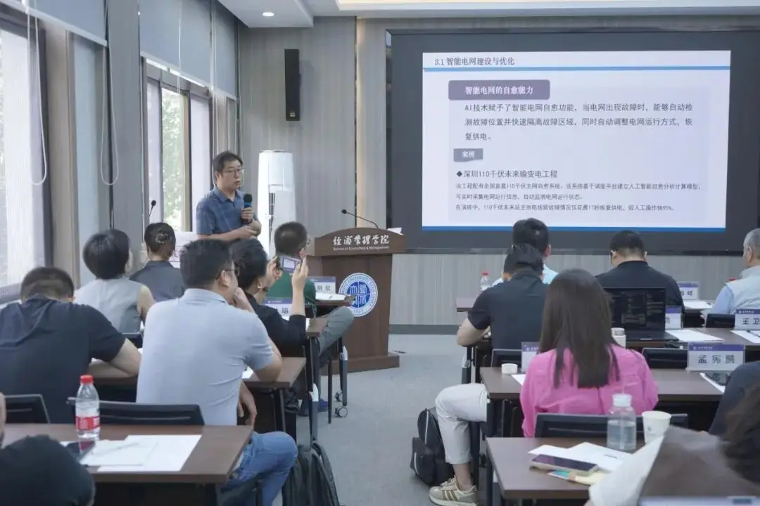 正在上传...