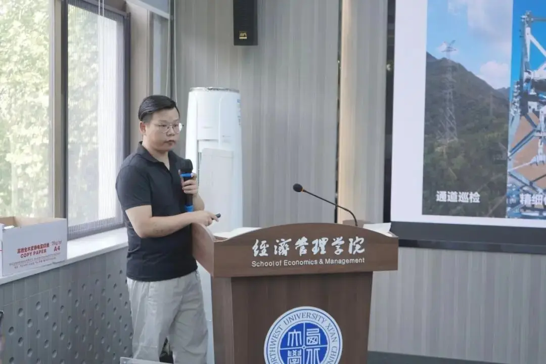 正在上传...