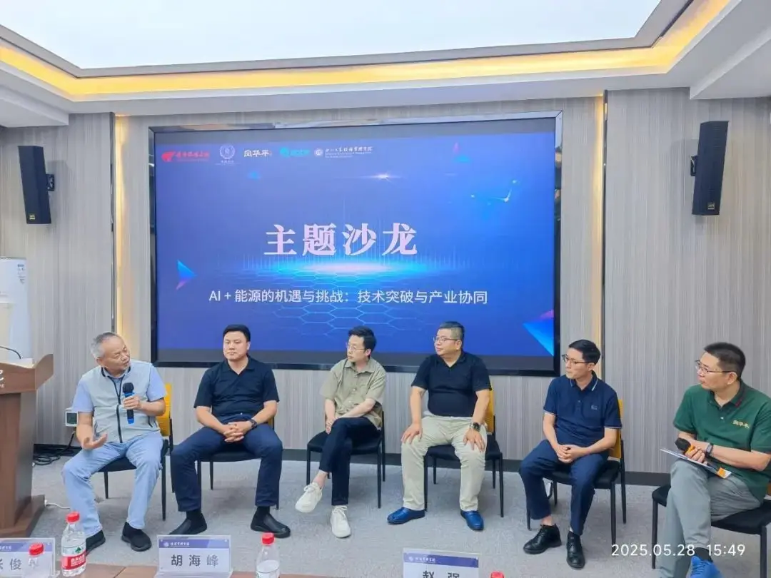 正在上传...