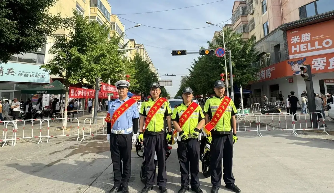 米脂县公安局强化五项措施圆满完成2025年高考安保任务