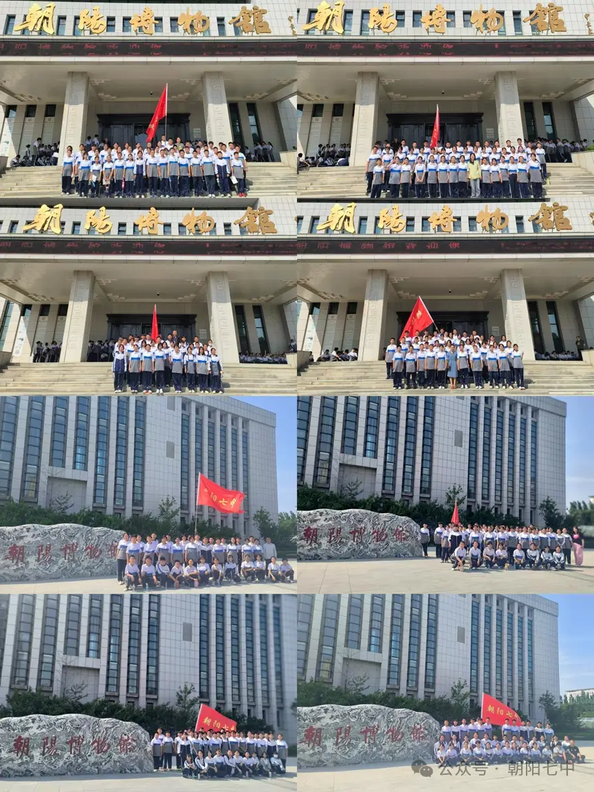 正在上传...