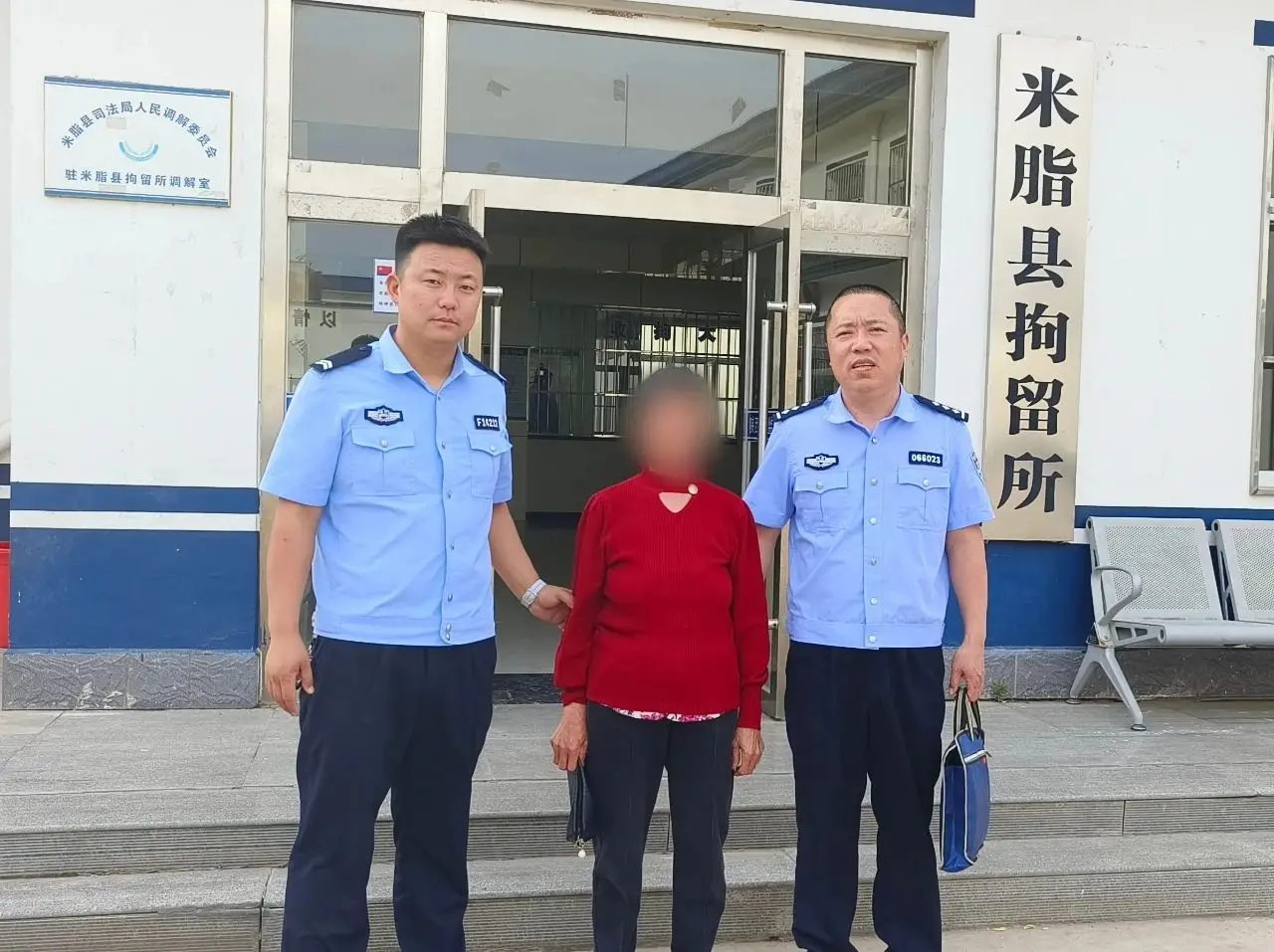 清朗网络丨微信群里对骂→拘留+罚款