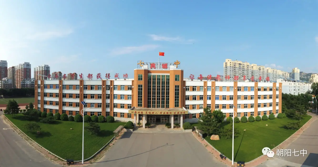 正在上传...