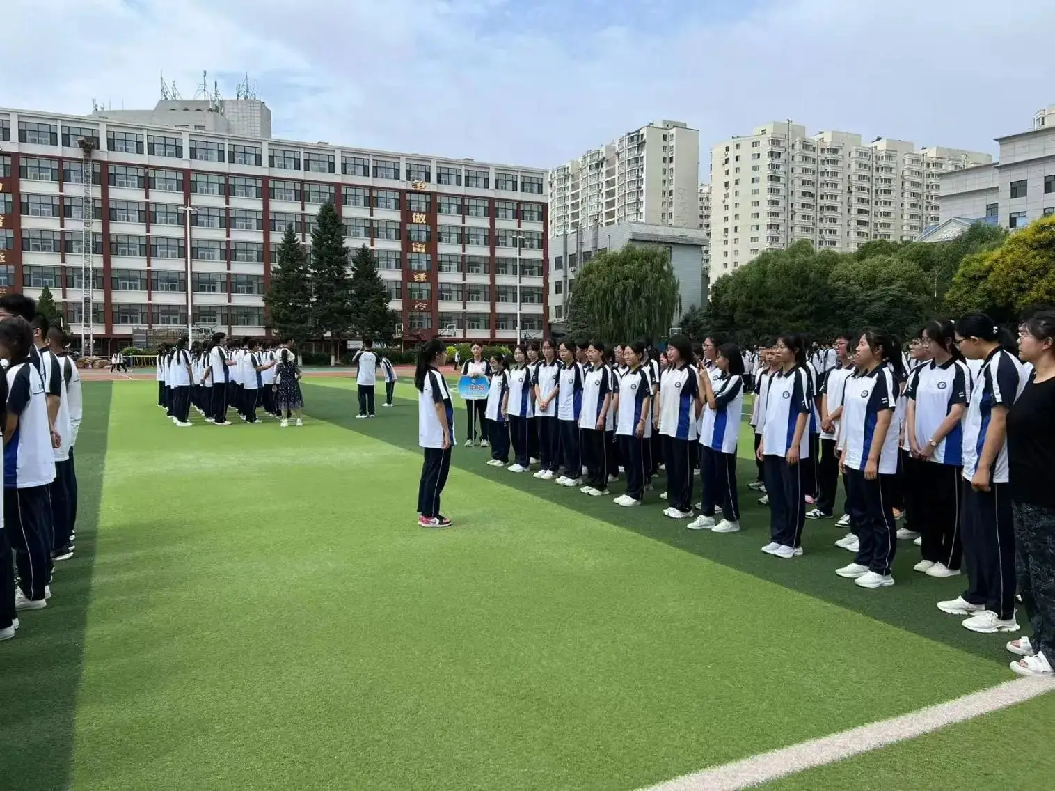 正在上传...