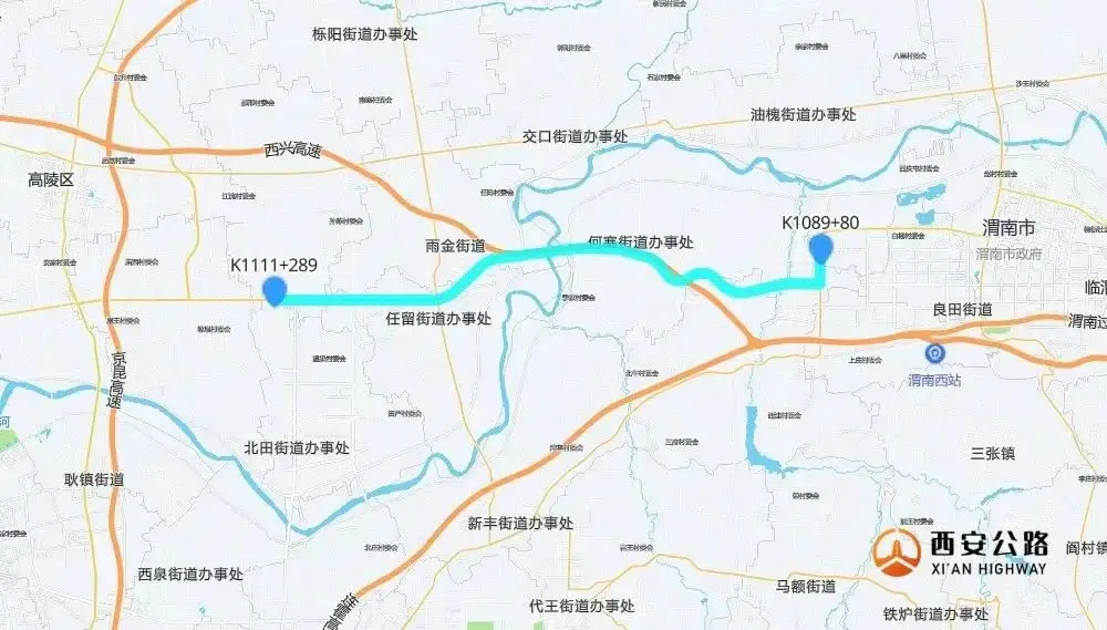 @司机朋友，310国道养护施工，8日起这段道路交通管制