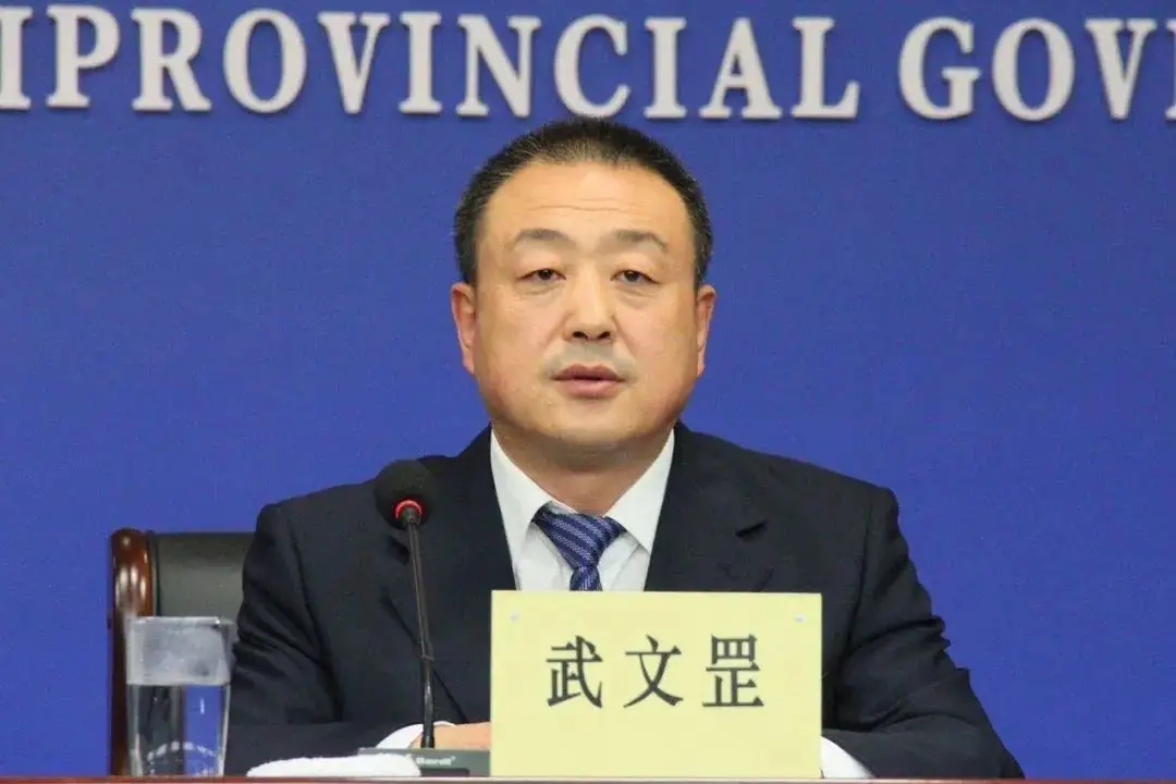 武文罡，履新陕西省政府党组成员