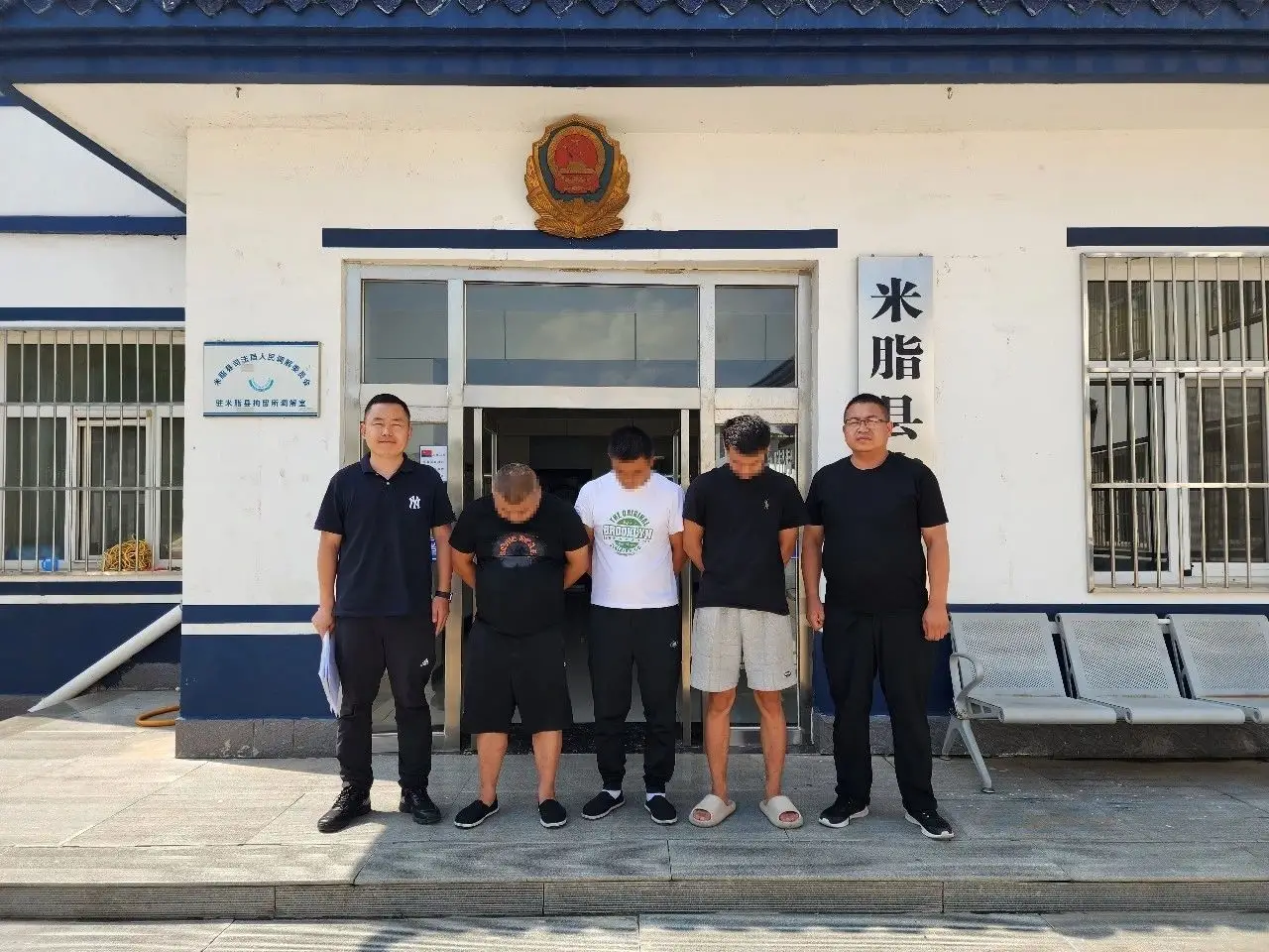 平安建设丨盗窃闲置电机三人被抓