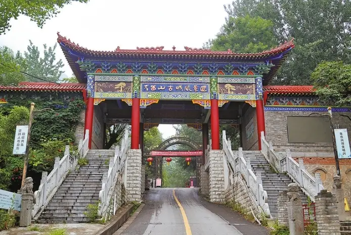 陕西渭南市临渭区桥南镇天留村：天赐福地古村新韵