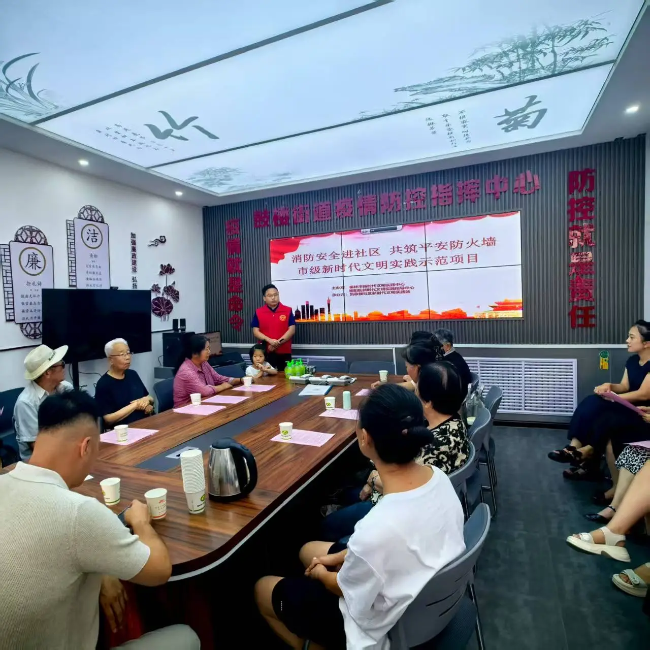 “消防安全进社区，共筑平安防火墙”走进社区