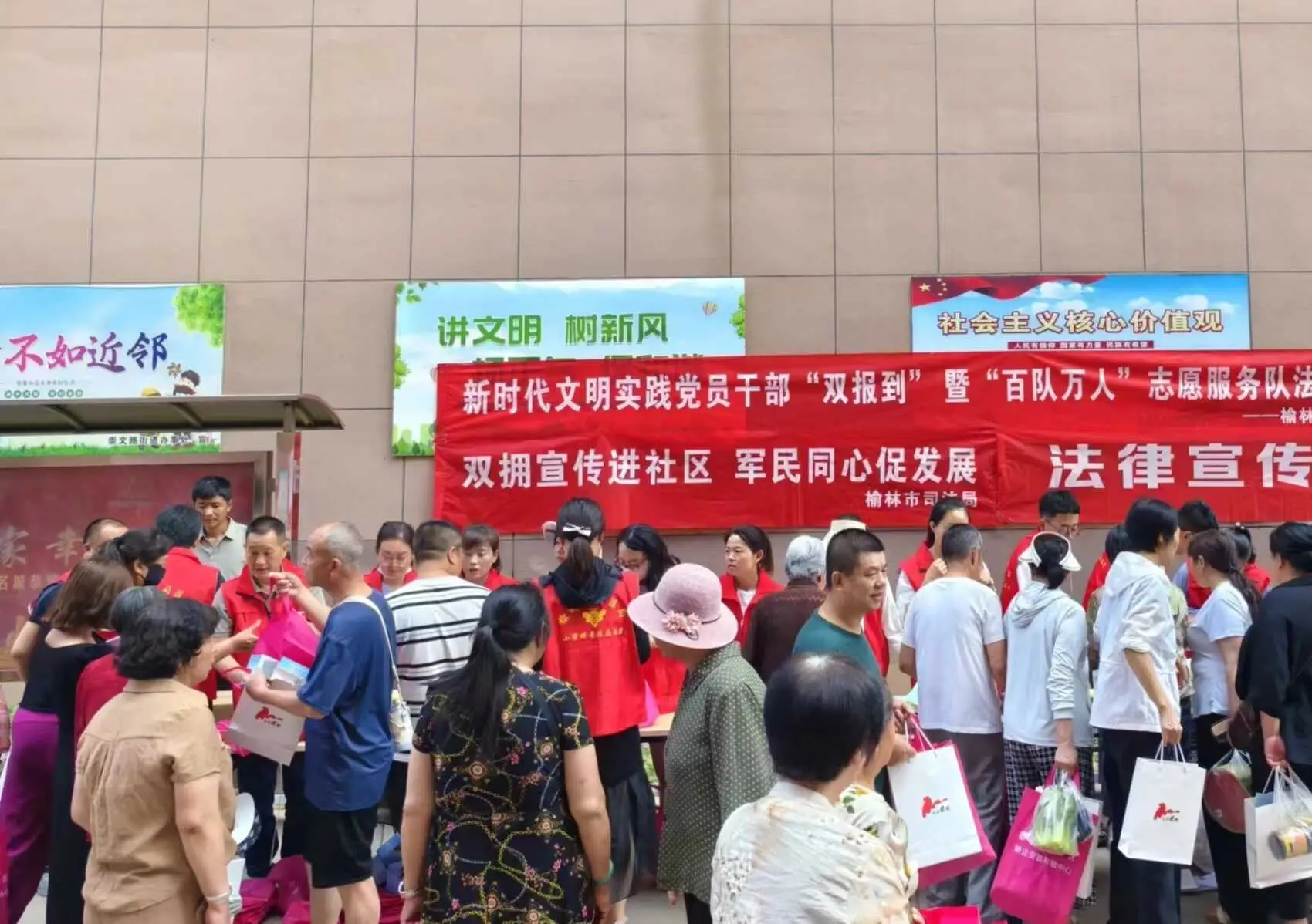 “书润心田阅见文明”全民阅读主题活动在新时代文明实践站开展