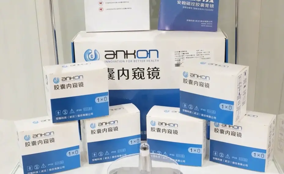 想做胃镜又怕插管？一个视频看懂胶囊胃镜的奇妙体验