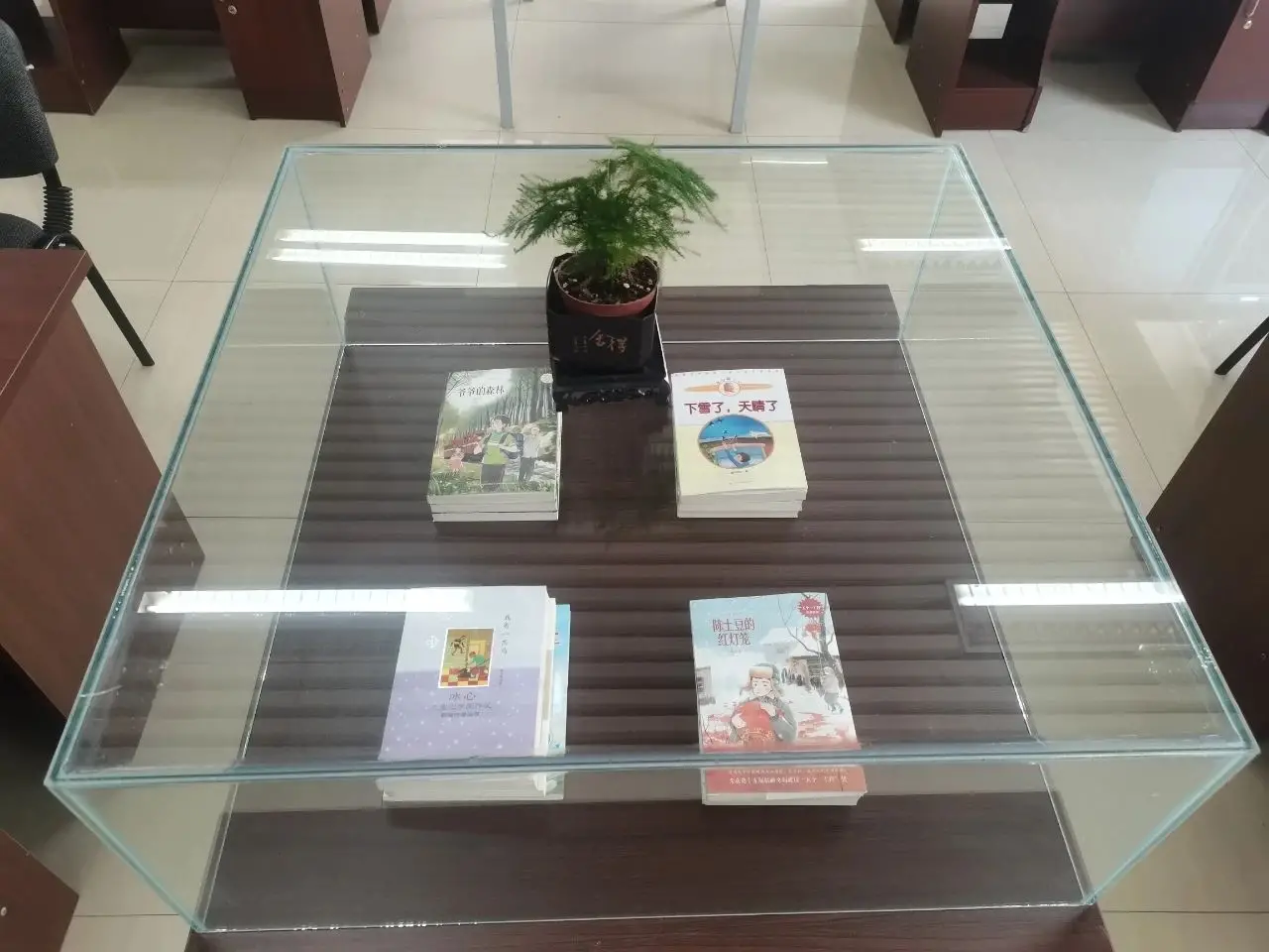 正在上传...