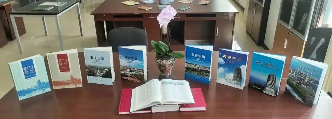 正在上传...