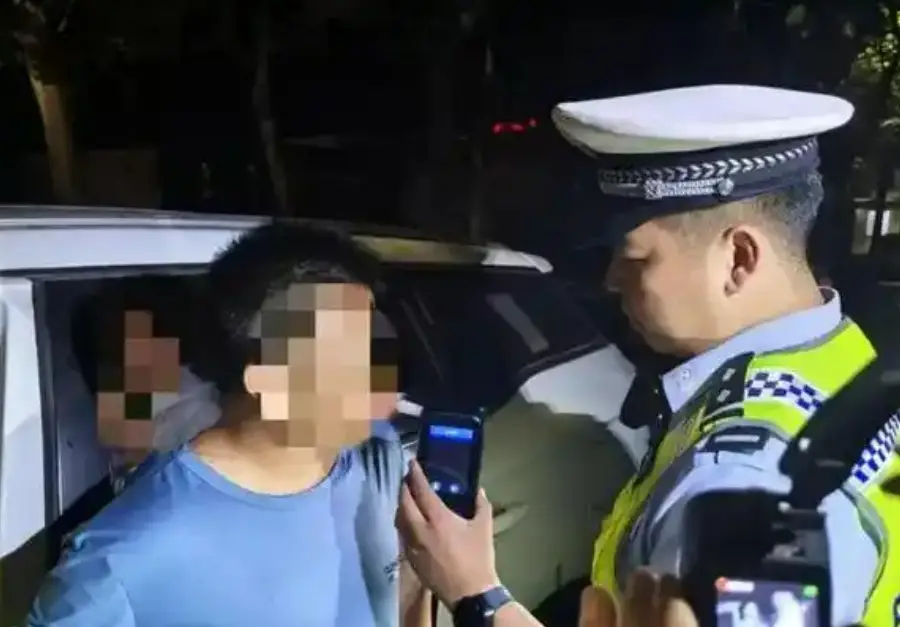 8名党员干部和公职人员，酒驾醉驾被当场查获