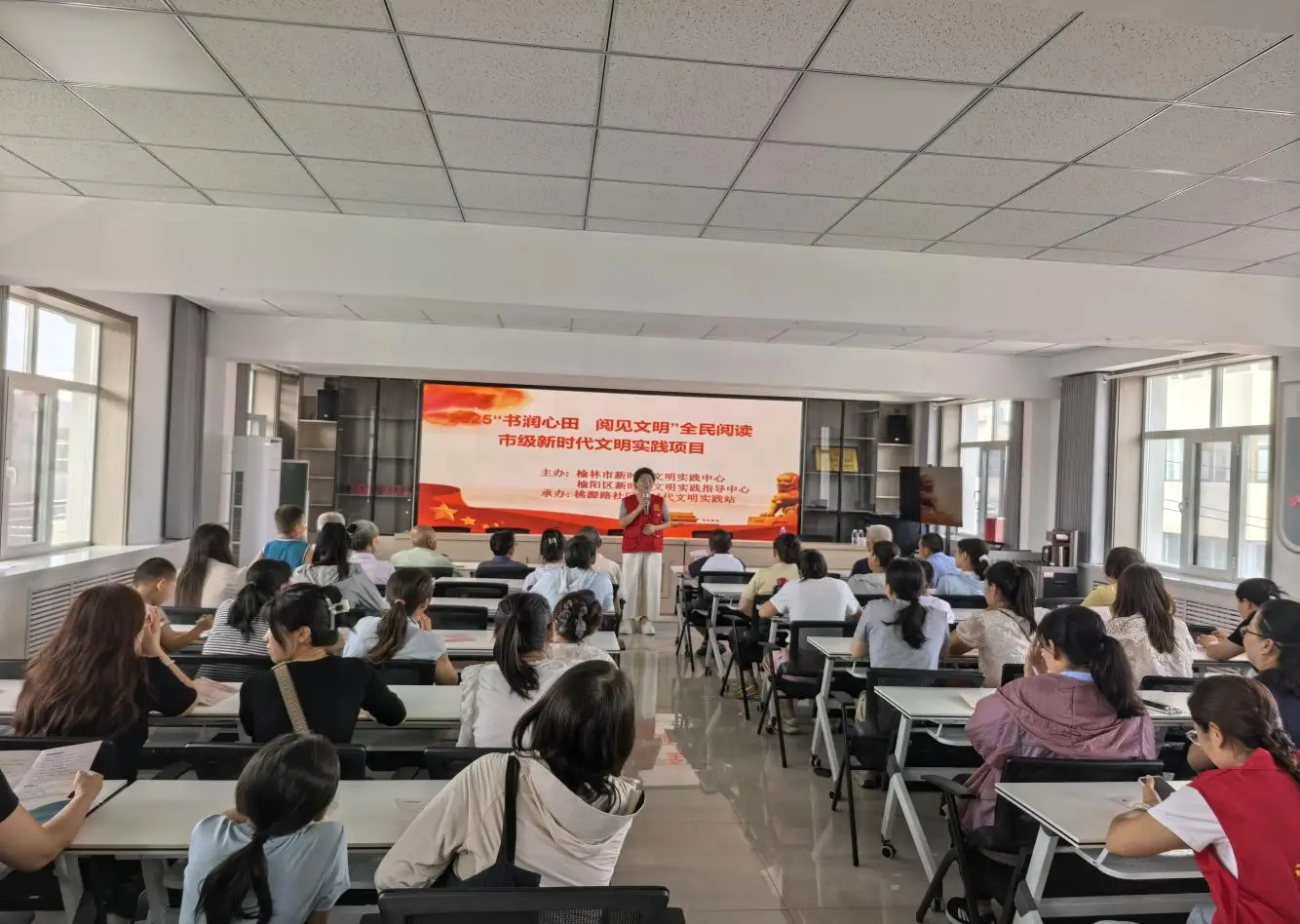 “书润心田阅见文明”—全民阅读进社区，文明之花绽芬芳