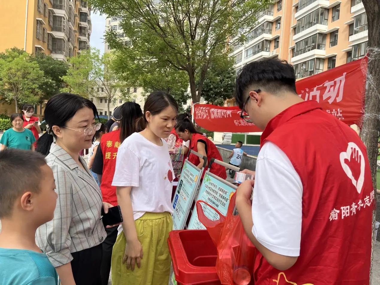 榆林市横山区两社区开展“有害换有爱”活动，共促环保新风尚