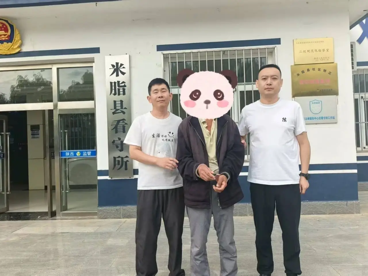 米脂公安破获一起入室盗窃案